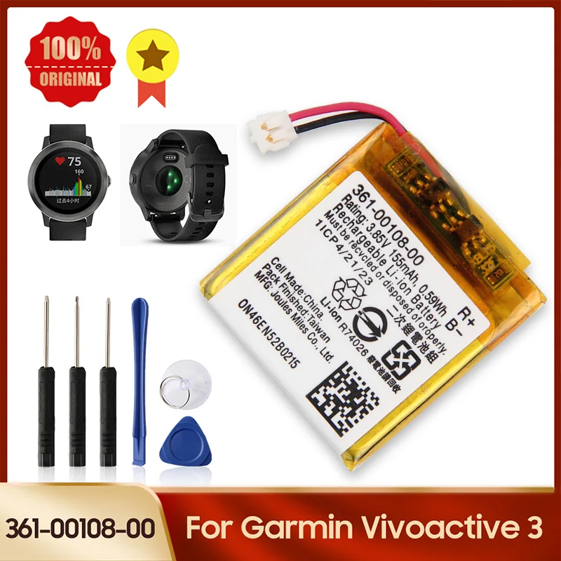 Production In 2024 … - image