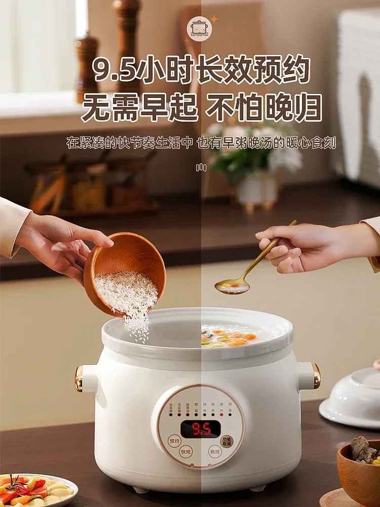 New household electric stew pot - automatic. Purple sand soup pot for health. Electric casserole for auxiliary cooking.