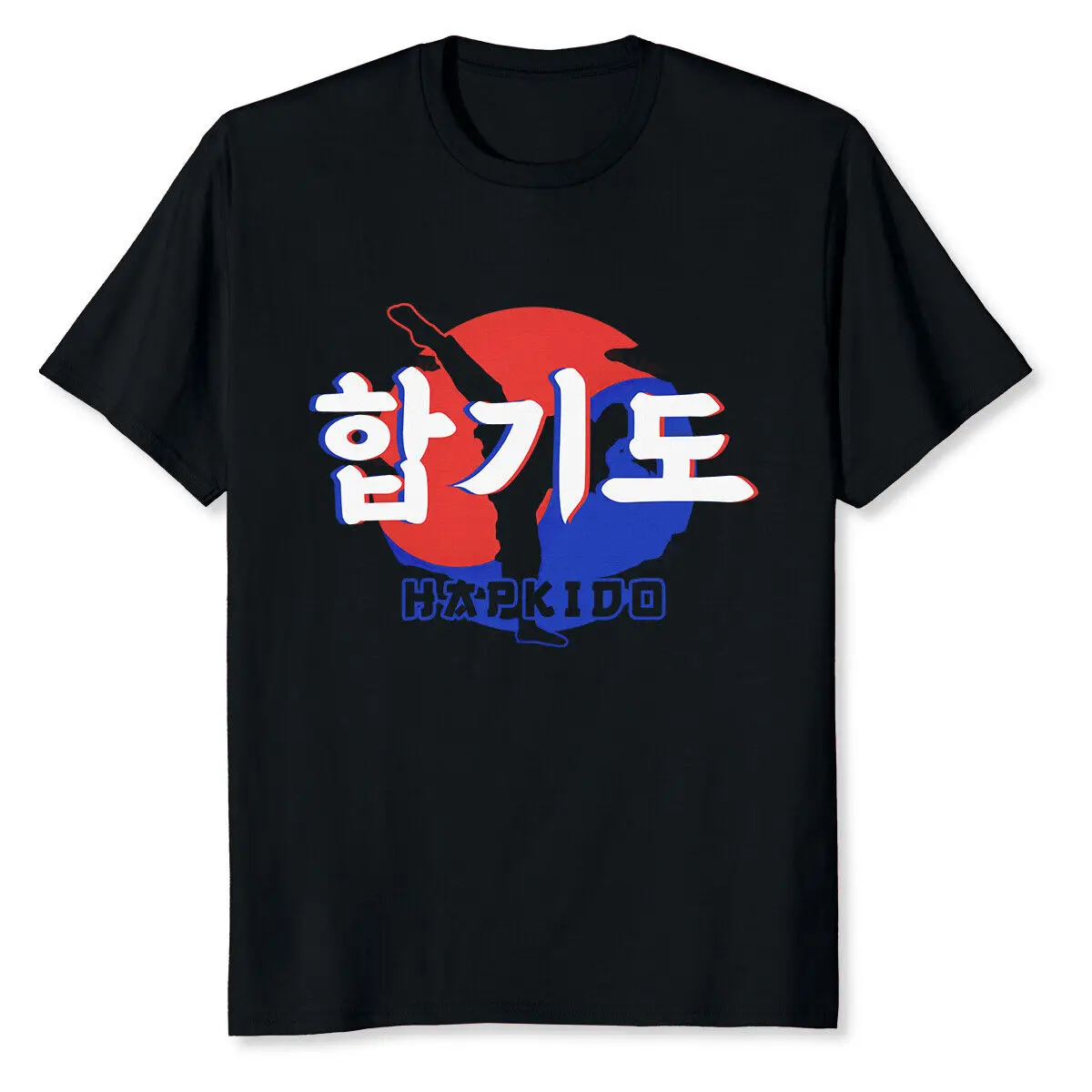 Hapkido Korean Style Training Martial Arts T-Shirt