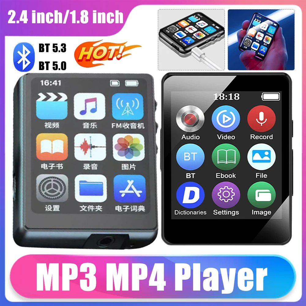 MP3 MP4 Player Lossless Music Player Bluetooth 5.0/5.3 Full Touch Screen 1.8/2.4 Inch FM Radio Recording E-Book Walkman MP3 MP4