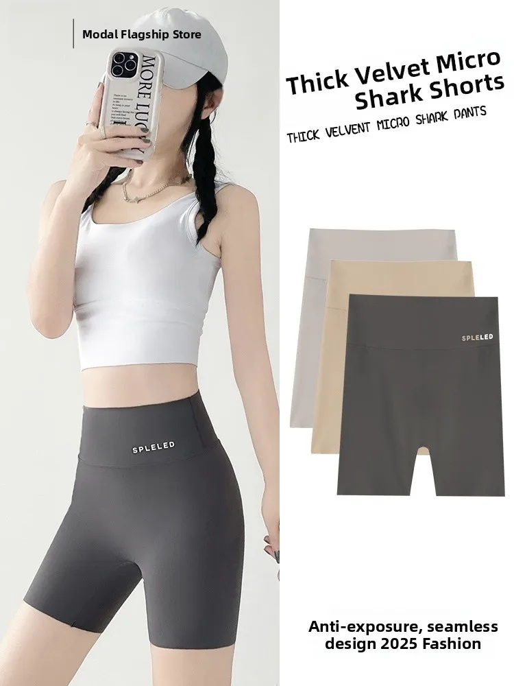 아이 아크스킨 하이웨이스트 요가 팬츠 여성용 힙업 얇은 베이스 레이어 팬츠 복부 여름 신상