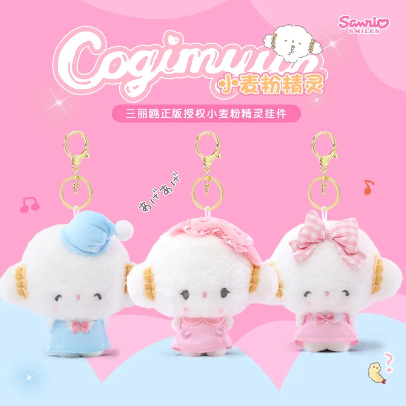 Image of Echter Sanrio Kawaii süßer Cogimyun Kogimyun Plüsch-Schlüsselanhänger, gefülltes Plüschtier, kleiner Anhänger, Schlüsselanhänger, Geburtstagsgeschenke für Mädchen