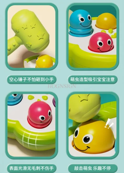 Zabawka dla dzieci świstak, puzzle wczesna edukacja zabawka dla niemowląt