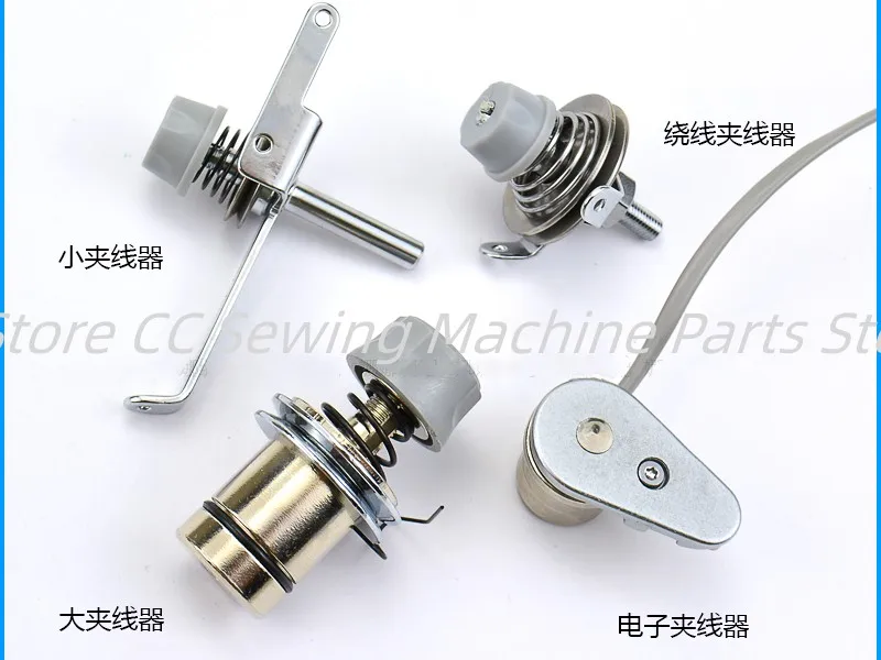 sewing machine clamp A2SA3A4 Medium Jie Bruce computer flat car electronic tension clamp industrial sewing machine spare parts