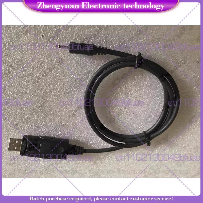 For walkie-talkie EVX261 EVX531 EVX534 EVX539 VX350 VX571 write frequency cable, data cable