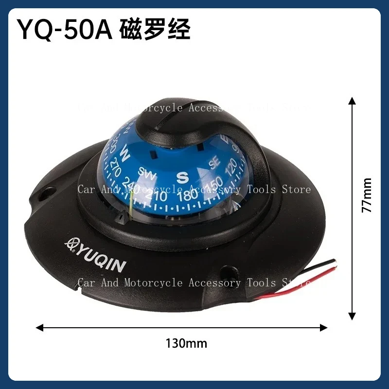 

Boat MultiFunction Magnetic Compass Flush Mount YQ-50 High Accuracy LED Light Marine Yacht Outdoors Hiking Navigation Compass