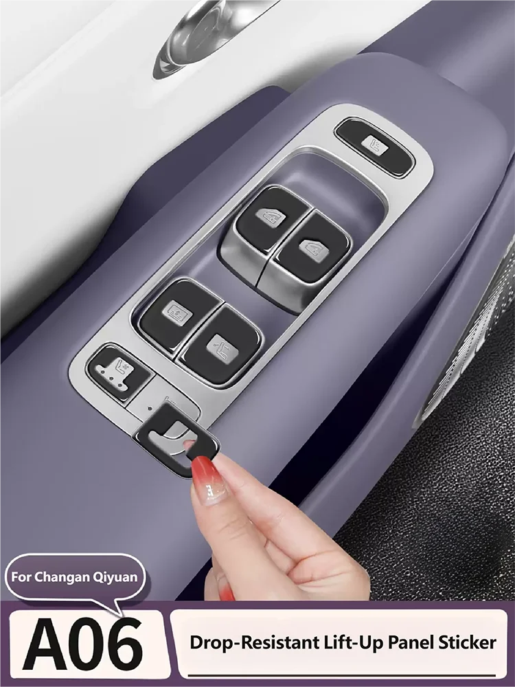 For Changan Qiyuan Nevo A06 2026 2027 Car interior decoration accessories, window control buttons, decorative patches