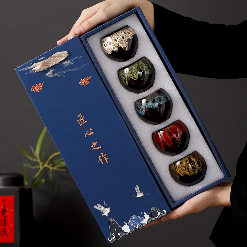 Five Elements Kiln Change Ceramic Tea Cup Set Chinese Kung Fu Porcelain Mugs Gift Box Packaging Coffee Tableware Eco-Friendly