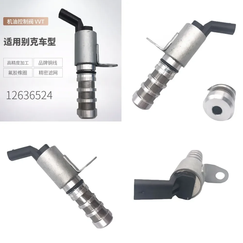 

Spot explosion 12636524 Suitable for oil control valve RX5 camshaft VVT solenoid valve