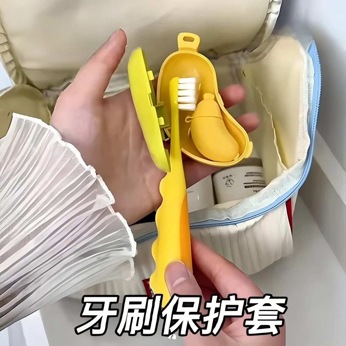 

Banana Toothbrush Head Protective Cover Portable Toothbrush and Toothpaste Storage Box Dust Cover Toothbrushes Travel Containers