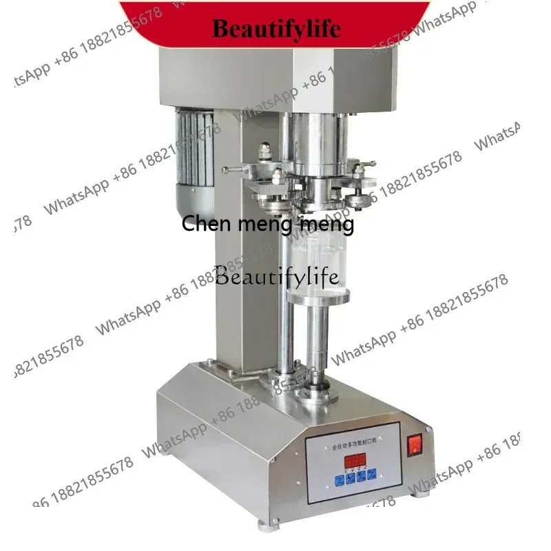 

AY Y Household Small Automatic Capper Food Vertical Electric Accessories Cap Tightener