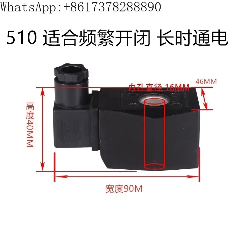 常閉電子制御鉄バルブ-zcs-df-40-50-65-80-灌漑水用フランジ電磁弁