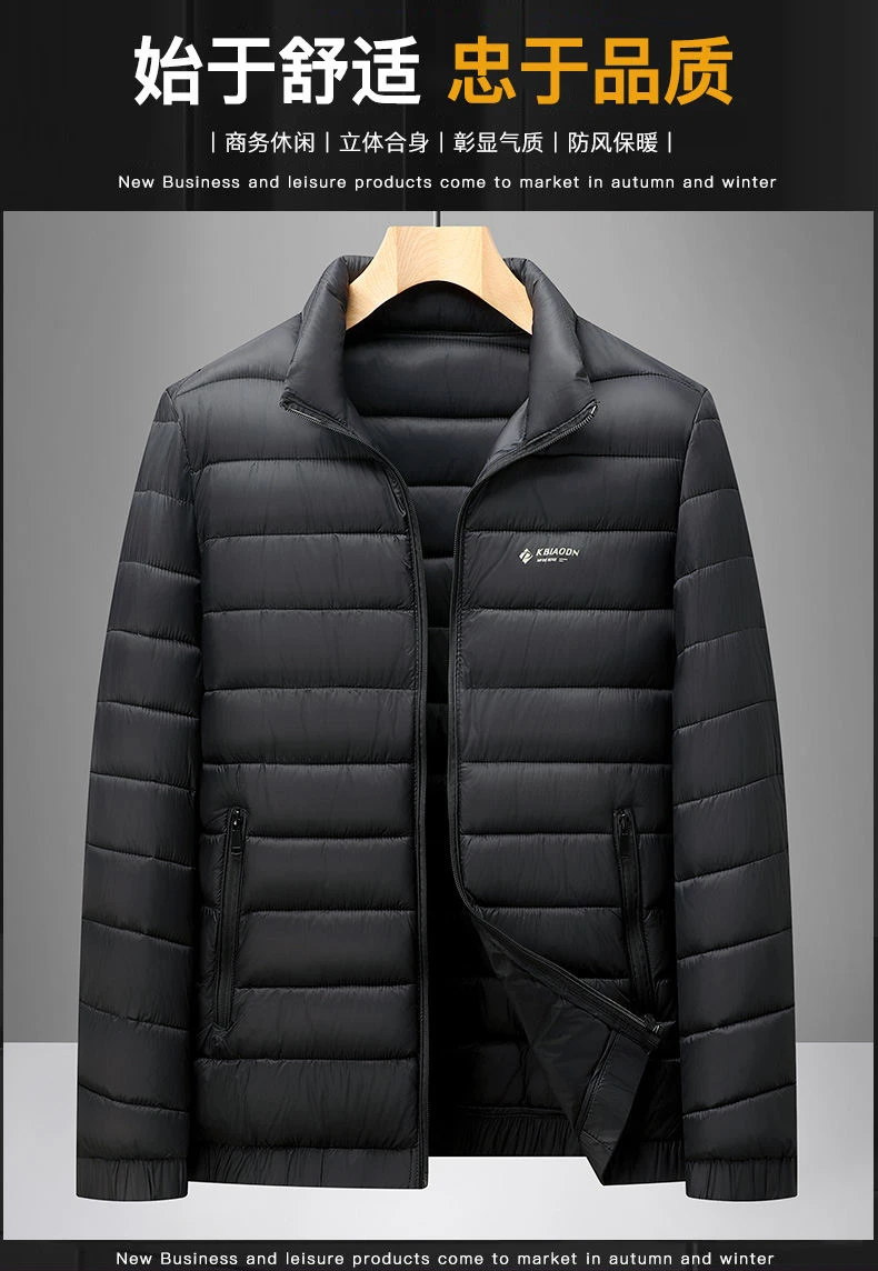 Men's winter jacket Simple stand collar Cotton coat New thick warm parkas