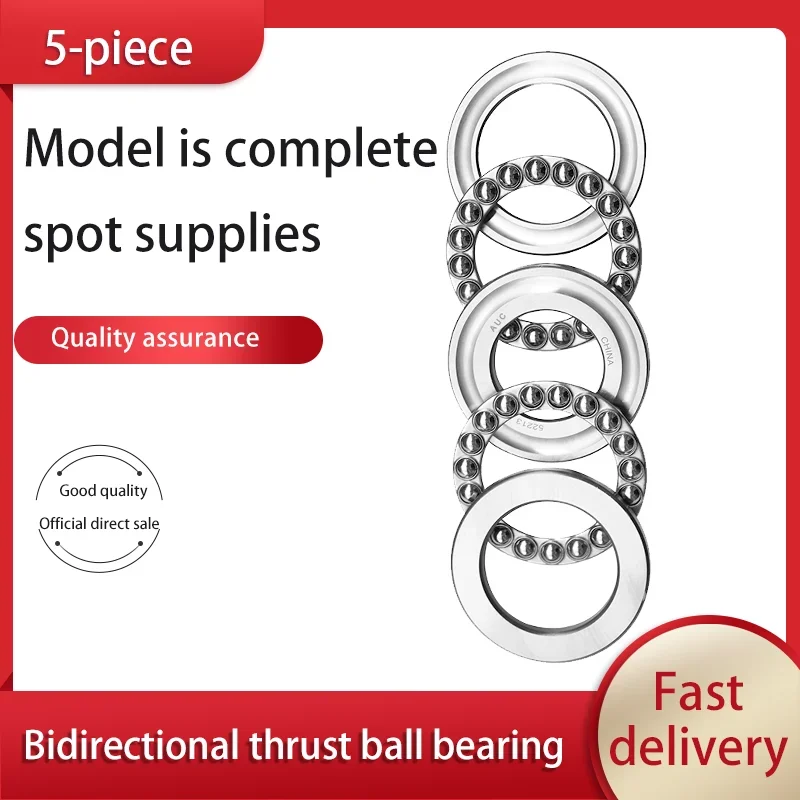 

Bidirectional thrust ball plane bearing 38209 38210 38211 38212 38213 38214 38215.