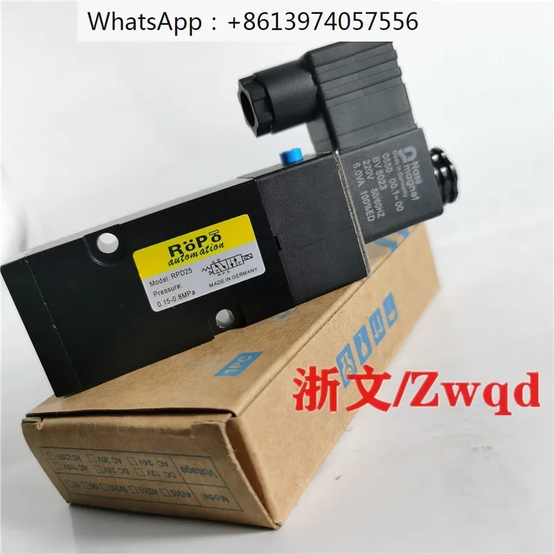 Solenoid valve ROPO RPD25 RPD23 two-position five-way plate directional valve