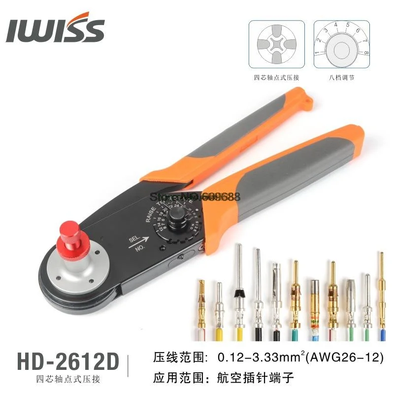 IWISS Pin W2 Aviation Plug Terminal Connector Compression Joint Clamp AF-8 M22520/1-01 Four-Core Point Wire Crimper Pliers Plier