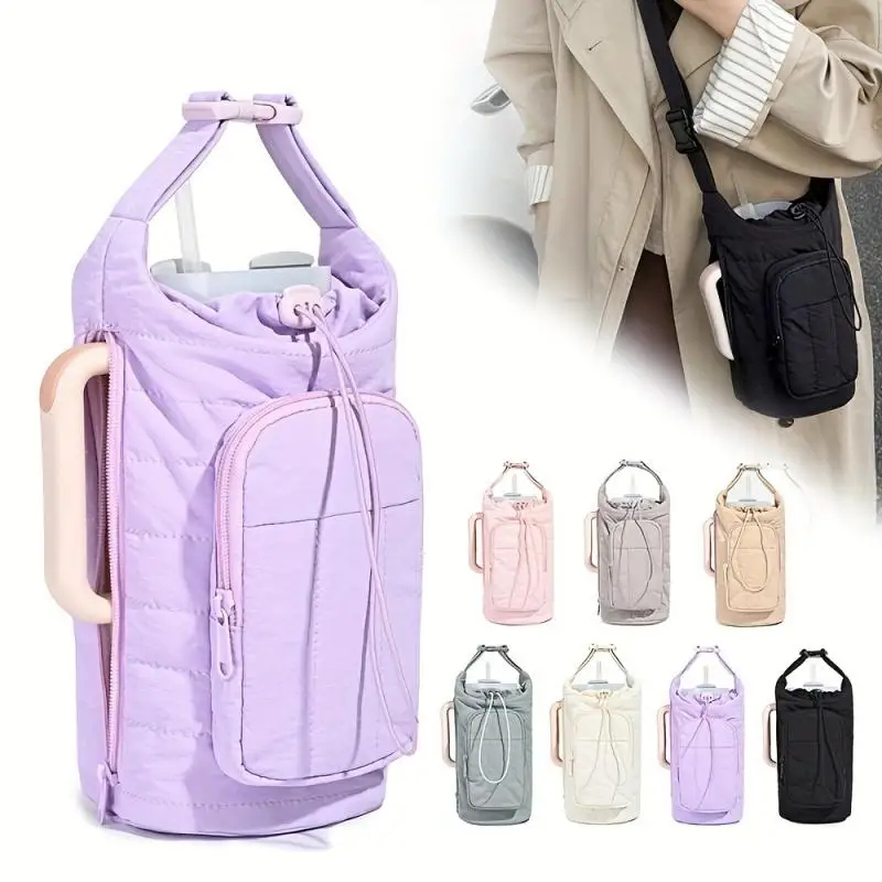 

Сумка-слинг Urban Commuter Cup Sling: минималистичная сумка через плечо для бутылок-термосов, с герметичным дном и защитой от царапин, для офиса, спортзала, путешествий