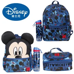 Disney Smiggle gorąco sprzedający się tornister damski plecak Mickey Wheel Mickey studenci plecak torba na lunch zestaw plecaków prezentowych