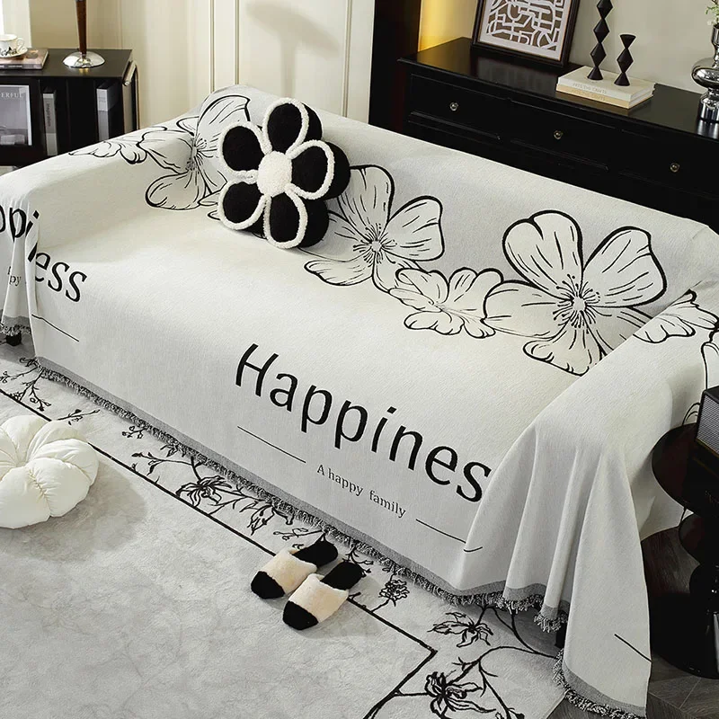 Simple Chenille Printed Sofa Towel Black and White Two-Color Wear-Resistant Couch Covers All-Inclusive Anti-Stain Home Textile