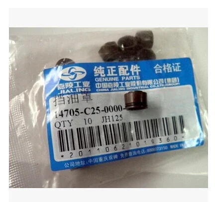 

For earth Ying Wang DD250/DD150 / For Honda CA250 / Nighthawk 250/JH125 valve seal