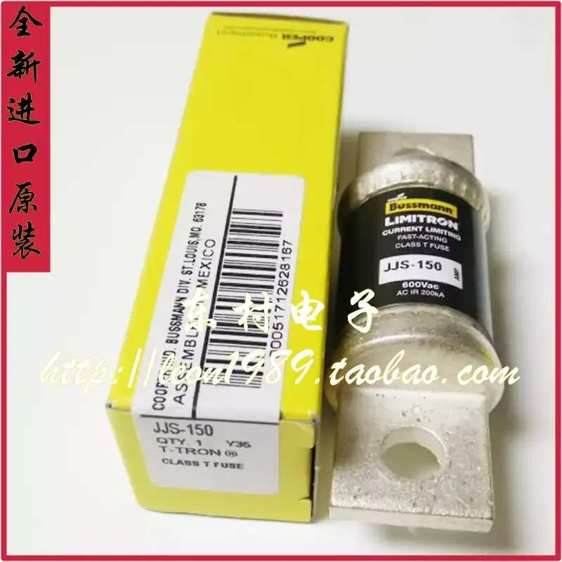 BUSSMANN Fuse T-TRON JJS-150 150A 600V (USA)
