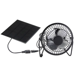 Mini Solar Panel Powered Ventilator Fan Portable 5W 4 Inch Greenhouse Solar Exhaust Fan For Office Outdoor