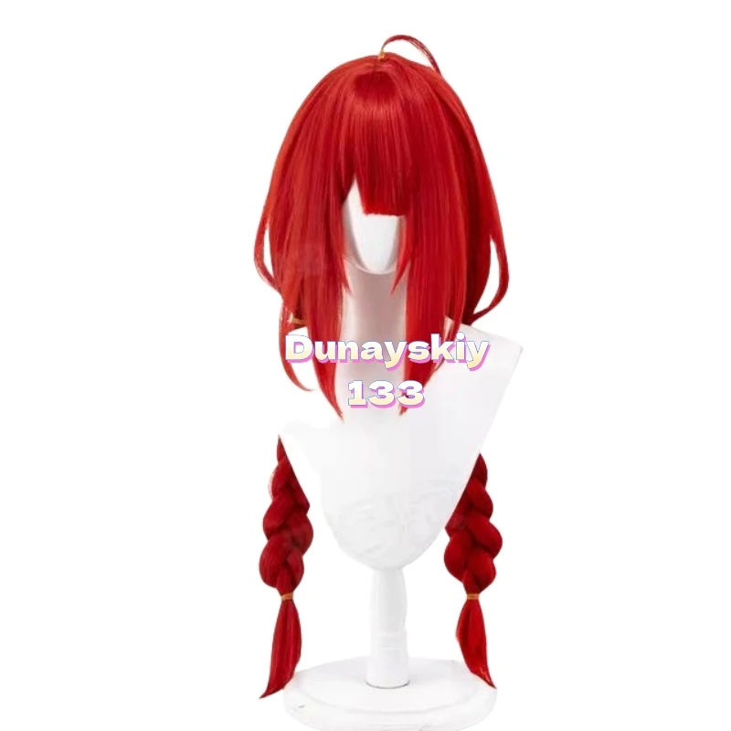 مجموعة كاملة من أزياء Ukinami Yuzuha التأثيرية للعبة Zenless Zone Zero شعر مستعار موحد ملابس أنيمي أحذية أزياء الهالوين للنساء والرجال