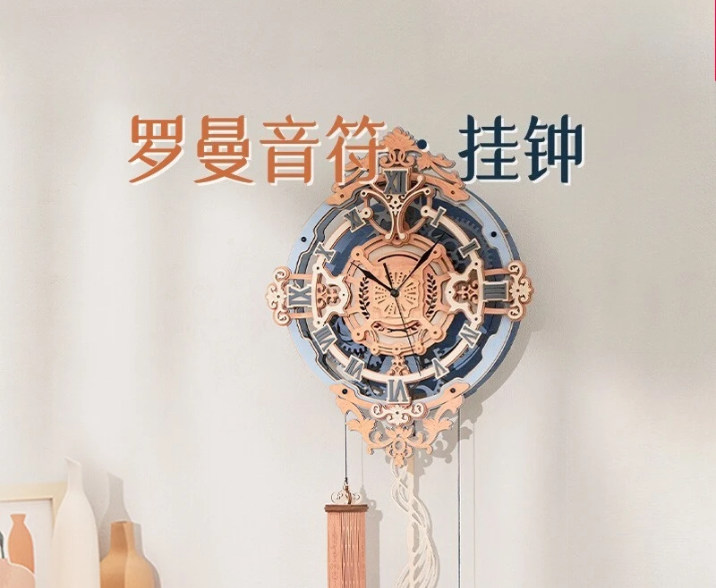 

Roman music note wall clock handmade DIY clock mechanical silent quartz European assembled wood