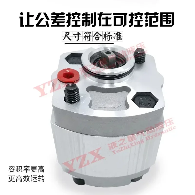 Hydraulic Oil Pump …