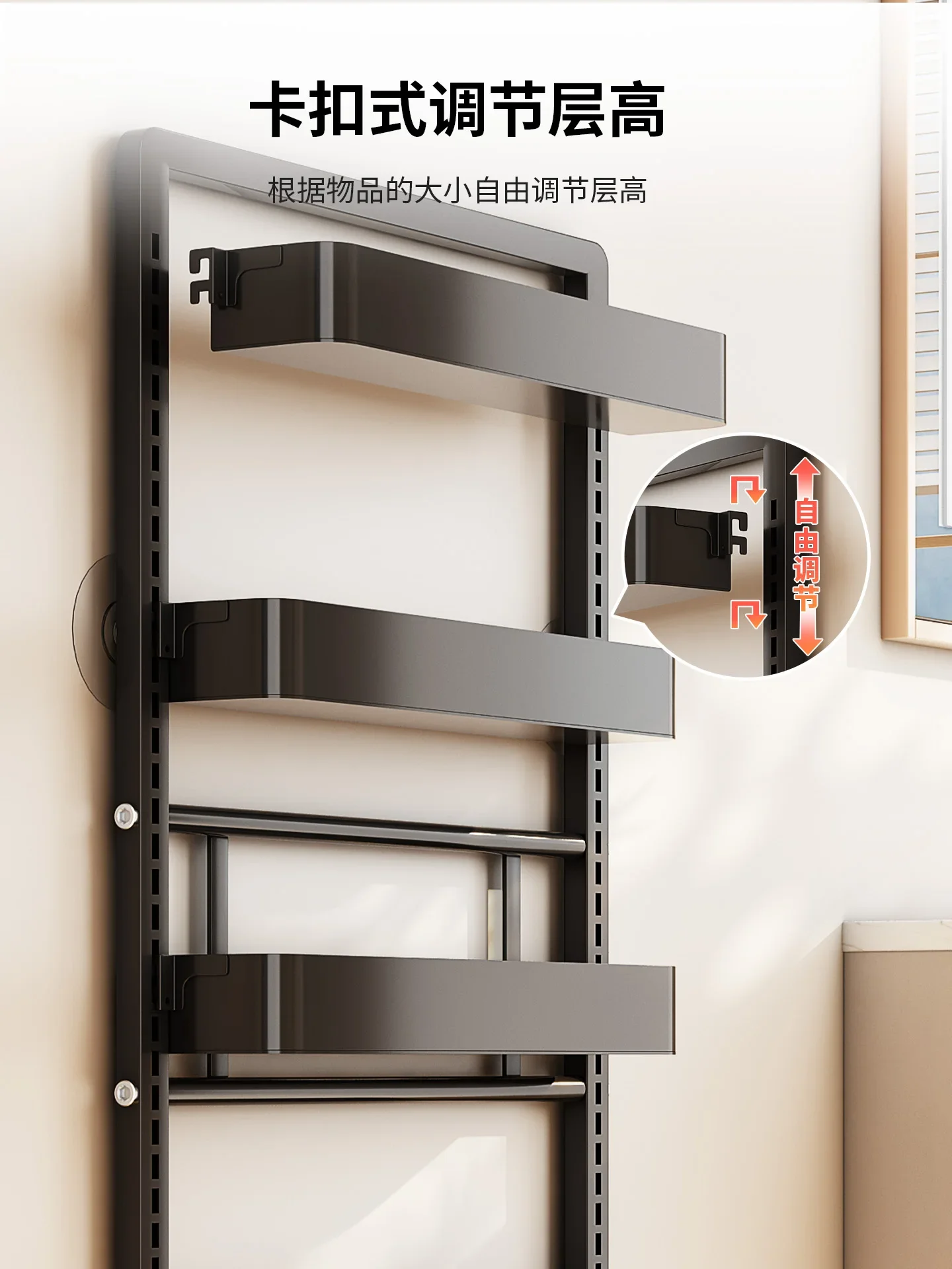 Shelf Ultra-thin floor-to-ceiling hanger, bedroom room security door to put bags, coat rack view 2