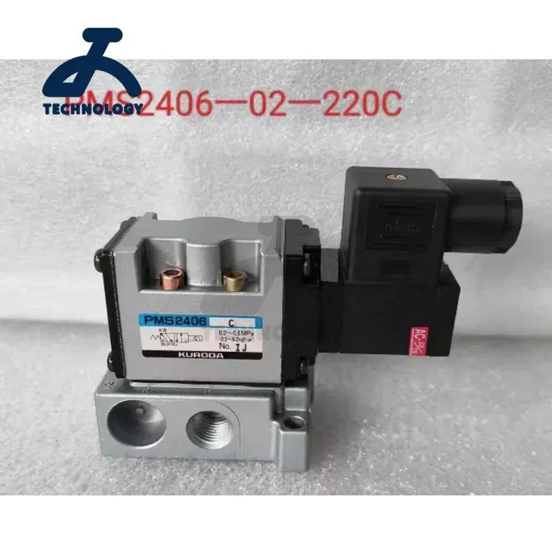 New Original PARKER KURODA PMS2306 PMS2406 PMD2406 PMD3406 PME3406 solenoid valve