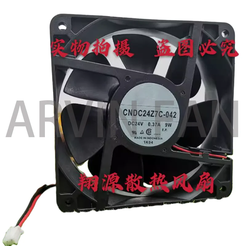 

CNDC24Z7C-042 24V 0.37A 9W Inverter Fan