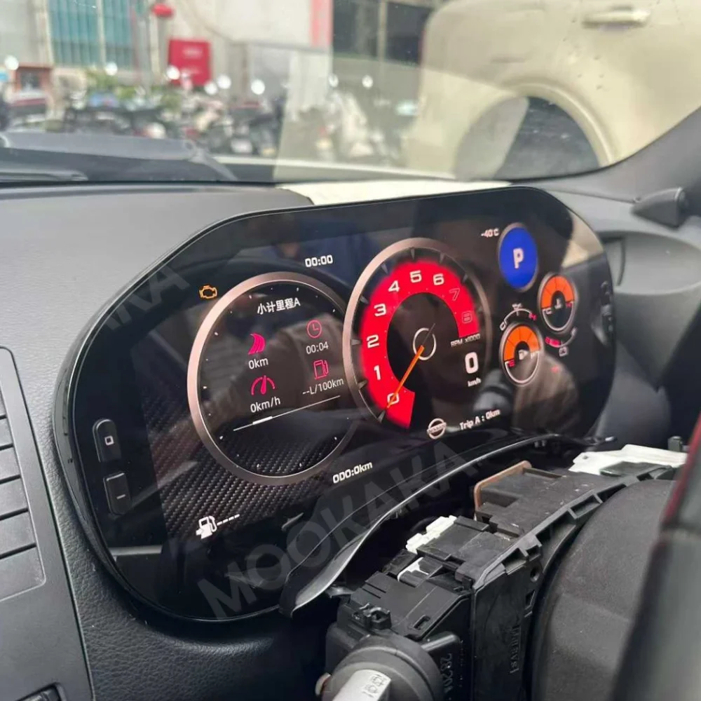 Digital Dashboard Carplay For Nissan 350Z 370Z 2002~2008 Car Cluster LCD Meter Virtual Cockpit Digital Instrument Panel Head Uni