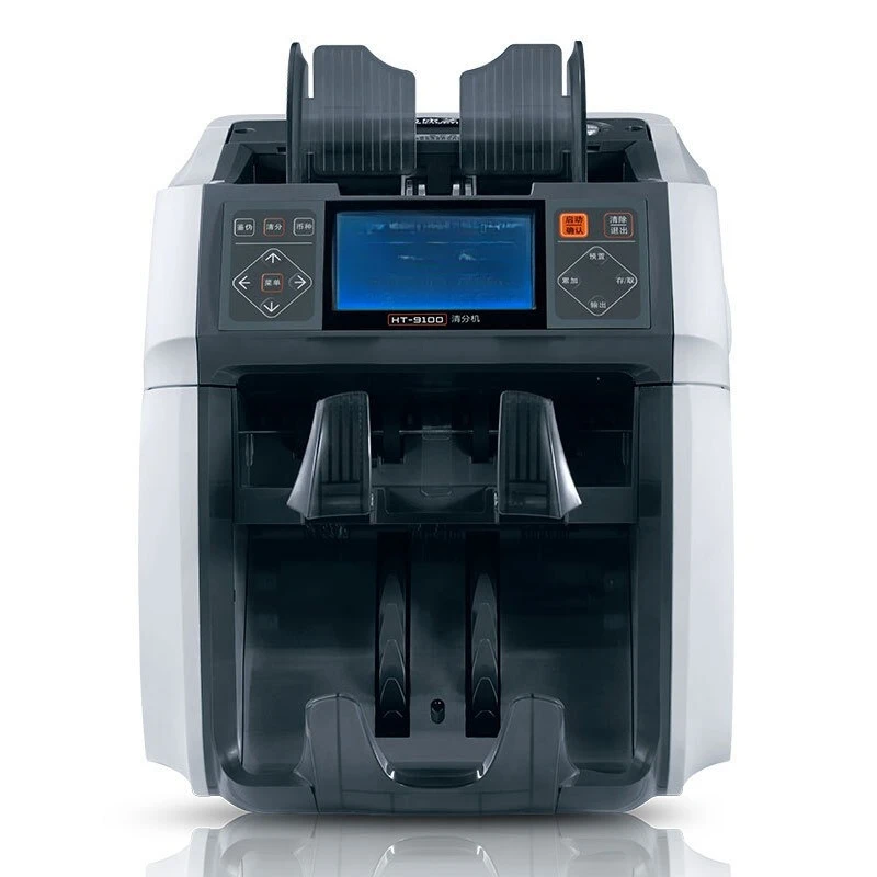 

9100U vertical sorting machine, small sorting machine, vertical counting machine