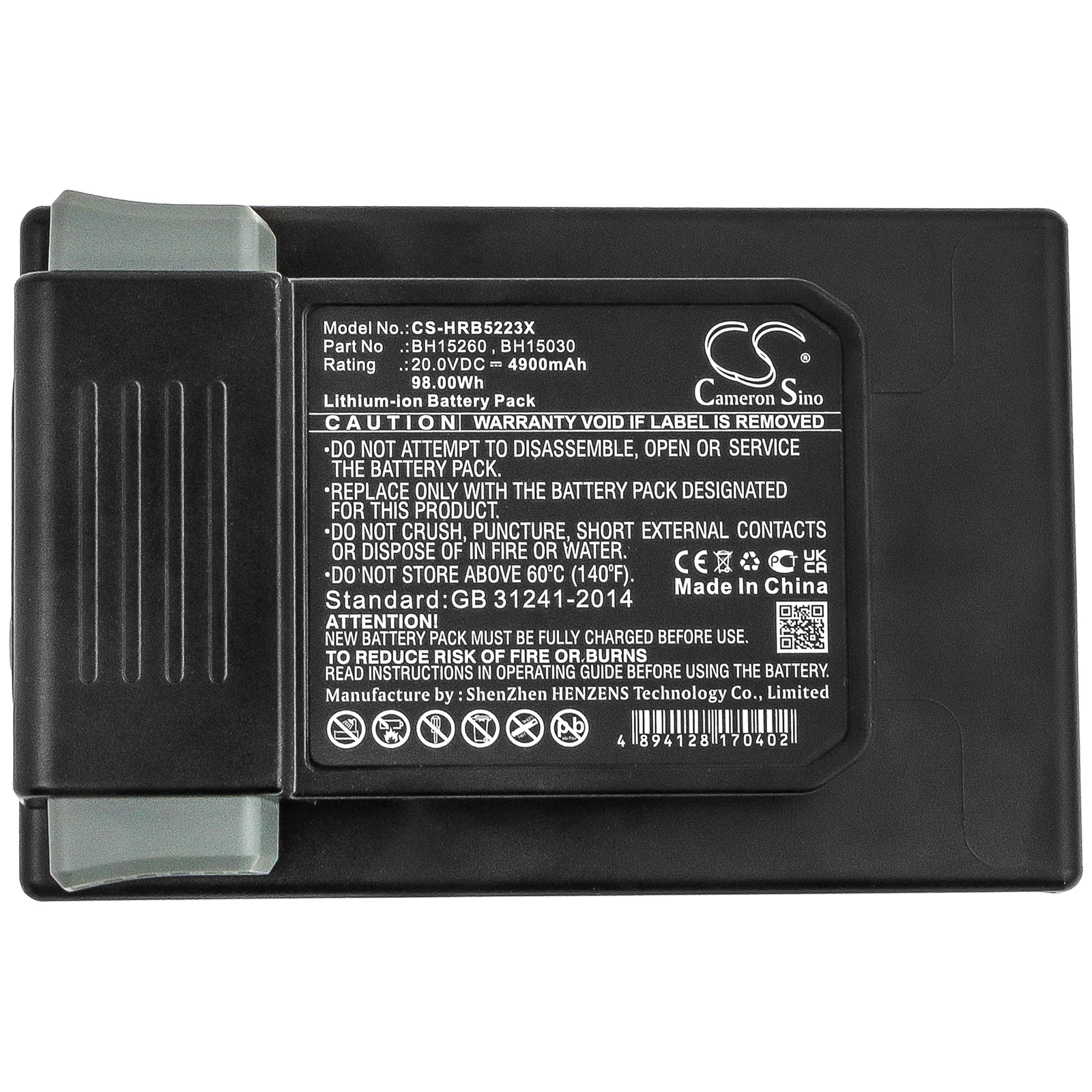 4900mAh 20V Vacuum Battery BH15030 BH25040 For Hoover BH55210 BH53310 BH53350 BH53420 BH57005ID BH57300PC Blade MAX Sweeper