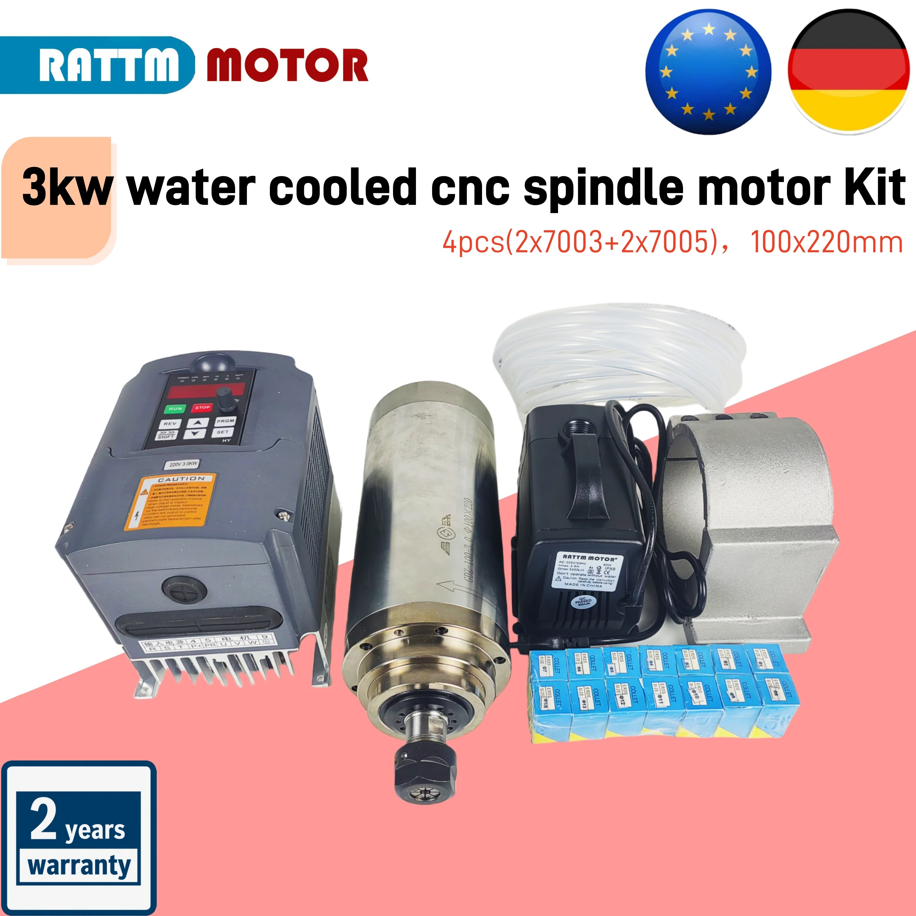 【USA/EU Ship】3kw water cooled cnc spindle motor+HY inverter+100mm spindle clamp +80w water pump+1set ER20 collet for CNC milling