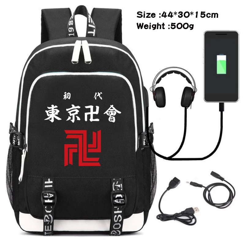 

Anime Tokyo Revengers Cartoon Backpack Student School Bag Satchel Laptop Travel Rucksack Daypack