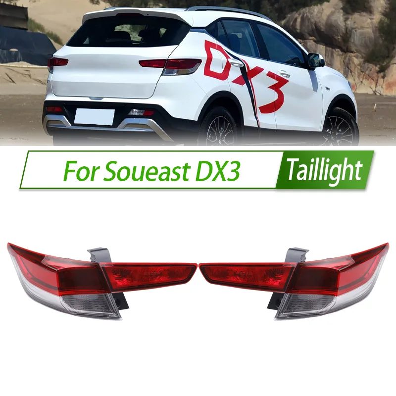 

For Soueast DX3 Plus Car Taillight Cover Lens Tail Light OEM Rear Lamp with Turn Signal Reverse Light Direct Fit Replacement