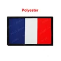 33 Poyester 8X5CM