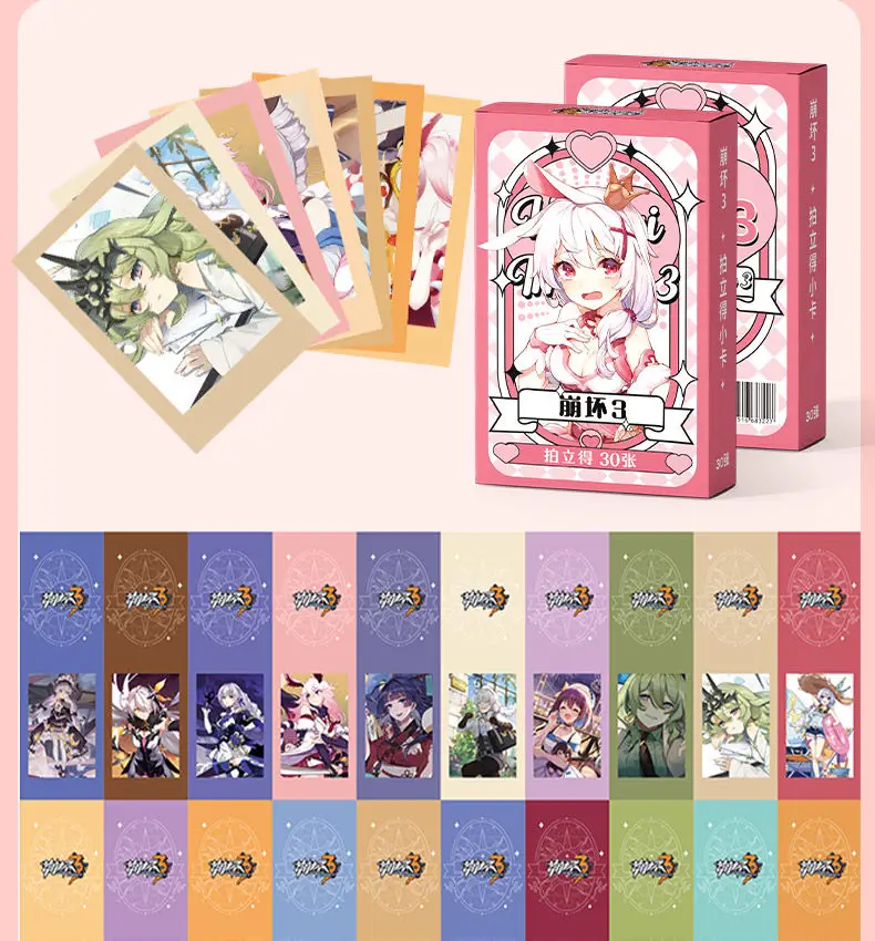 Hot Honkai Impact 3 Action Game 30PCS/Set 5.8x7.8cm Lomo Card Photocard HD Printed Small Album Card For Fans Collection Postcard