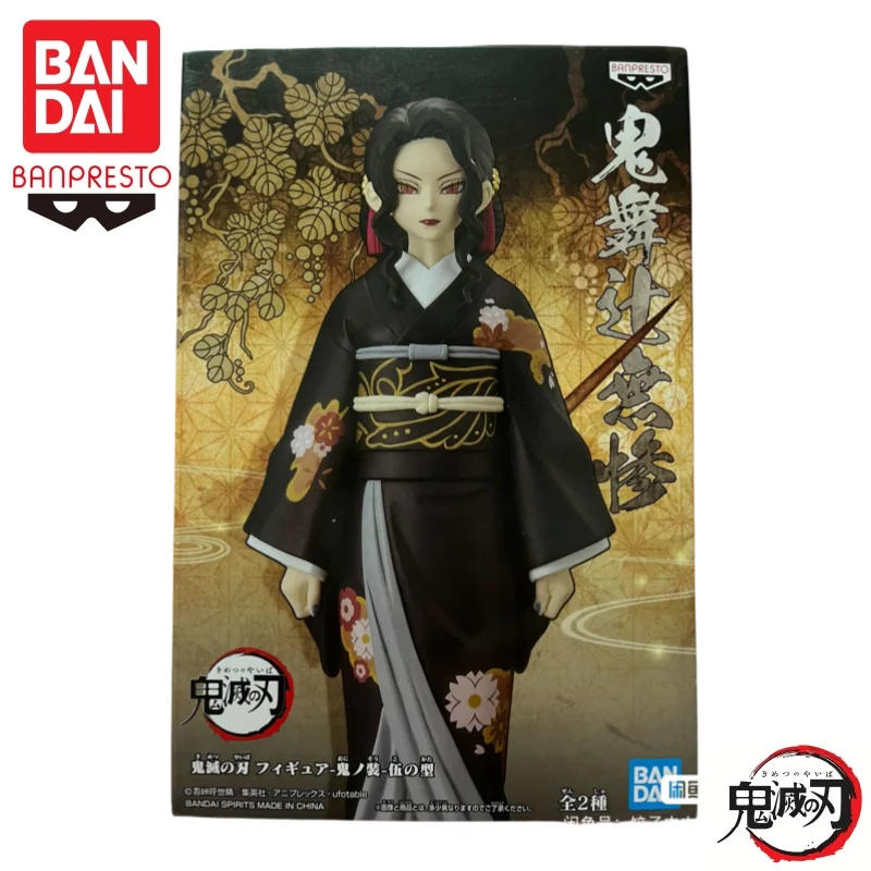 Em estoque original bandai demon slayer demônio versão vol 5 akaza muzik anime figuras de ação modelo brinquedos desktop ornamento presentes
