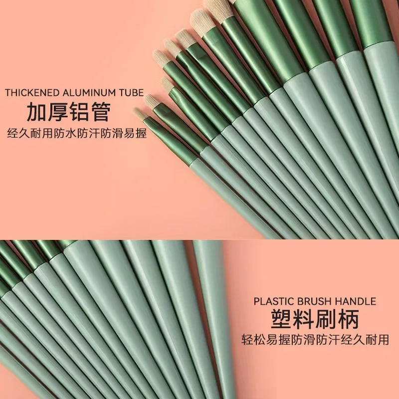 ชุดแปรงแต่งหน้า 13 ชิ้น แปรงคอนซีลเลอร์ แปรงปัดแก้ม แปรงแป้ง แปรงอายแชโดว์ แปรงไฮไลท์ แปรงรองพื้น อุปกรณ์เสริมความงาม