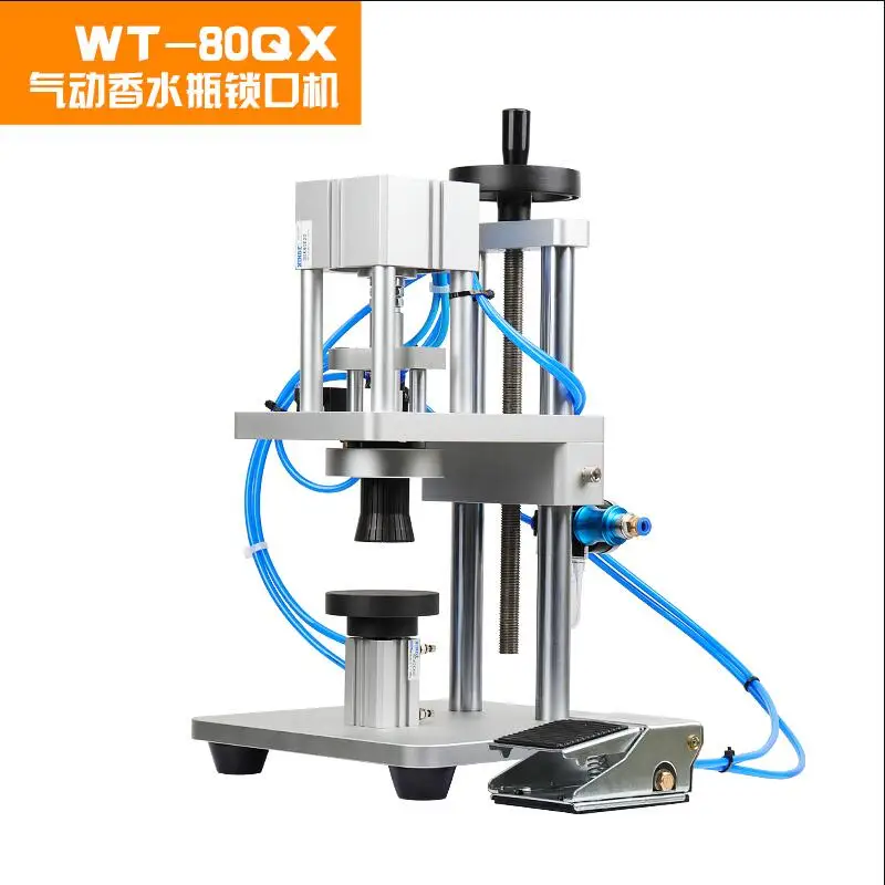 

Pneumatic perfume bottle sealing machine, oral liquid capping machine Xilin bottle nozzle aluminum-plastic cap crimping machine