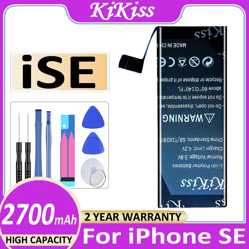 

Для Apple iPhone SE аккумулятор большой емкости для мобильного телефона