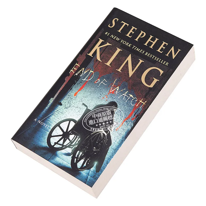 Stephen King, End of Watch (Bill Hodges Trilogy) English original, Stephen King PocketBooks