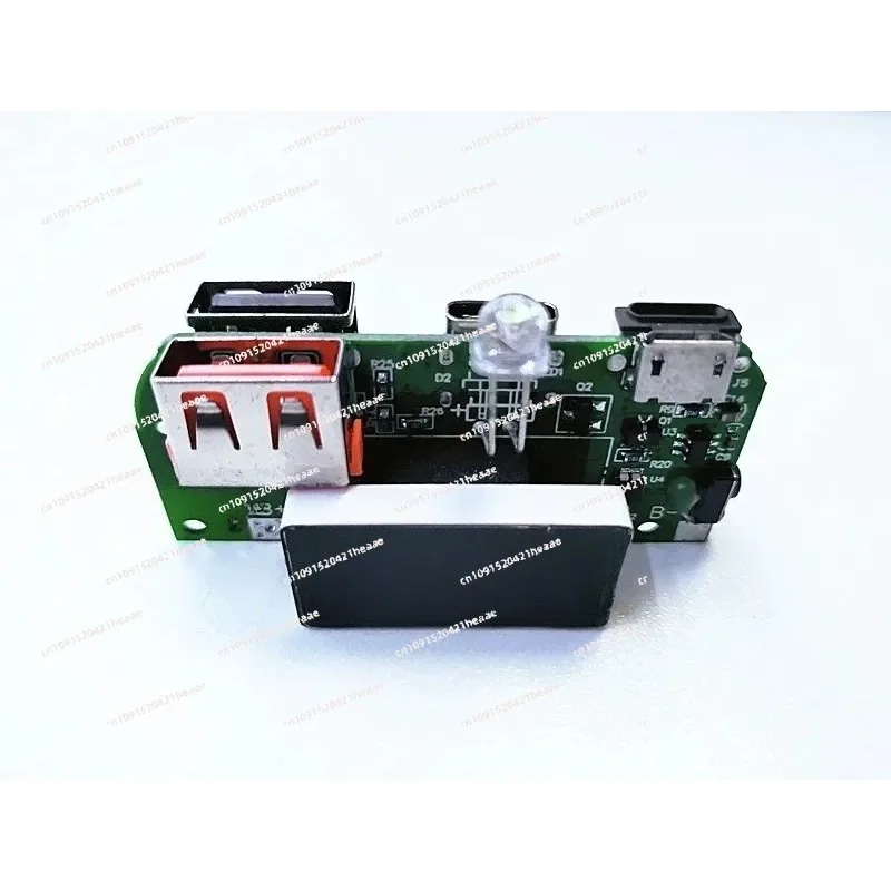 Suitable for Boost Board   Module Three Input Ports  Power Bank Mainboard Circuit