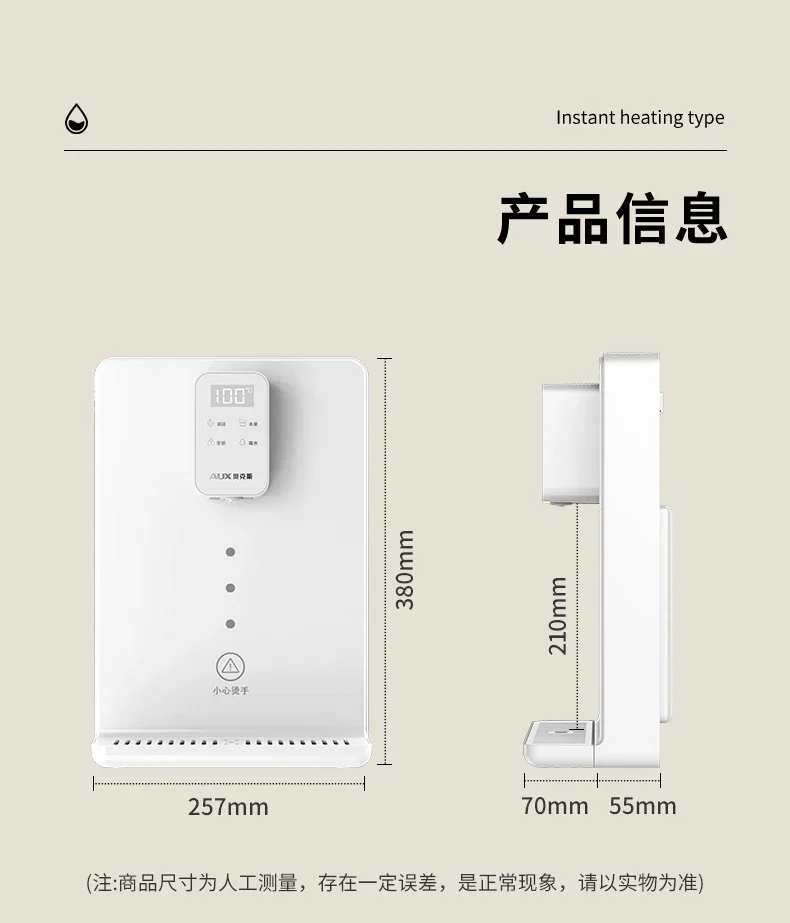 آلة خط الأنابيب المنزلية المثبتة على الحائط آلة الشرب الساخنة الفورية خزانة الطعام موزع المياه المدمج #6