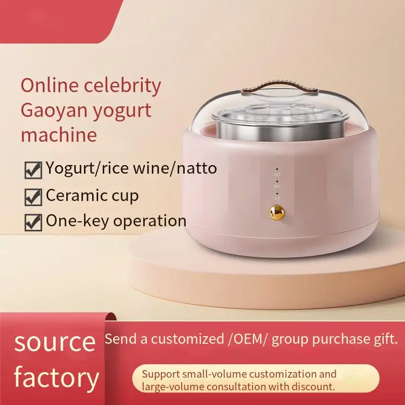 

2025 New Electric Automatic Yogurt Maker Machine Mini Frozen Plastic Container Household Kitchen Appliance 1L Capacity Timer