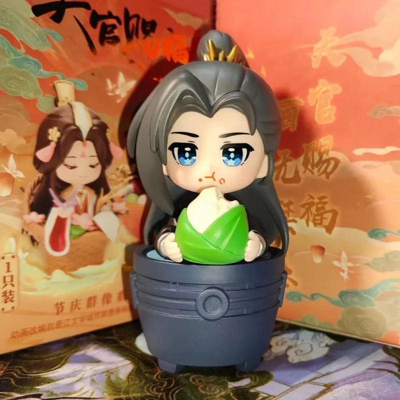 

Genuine Blind Box Tian Guan Ci Fu Animation Festival Group Image Series Comics Xie Ling/Hua Cheng Handmade Decoration Toy Gift