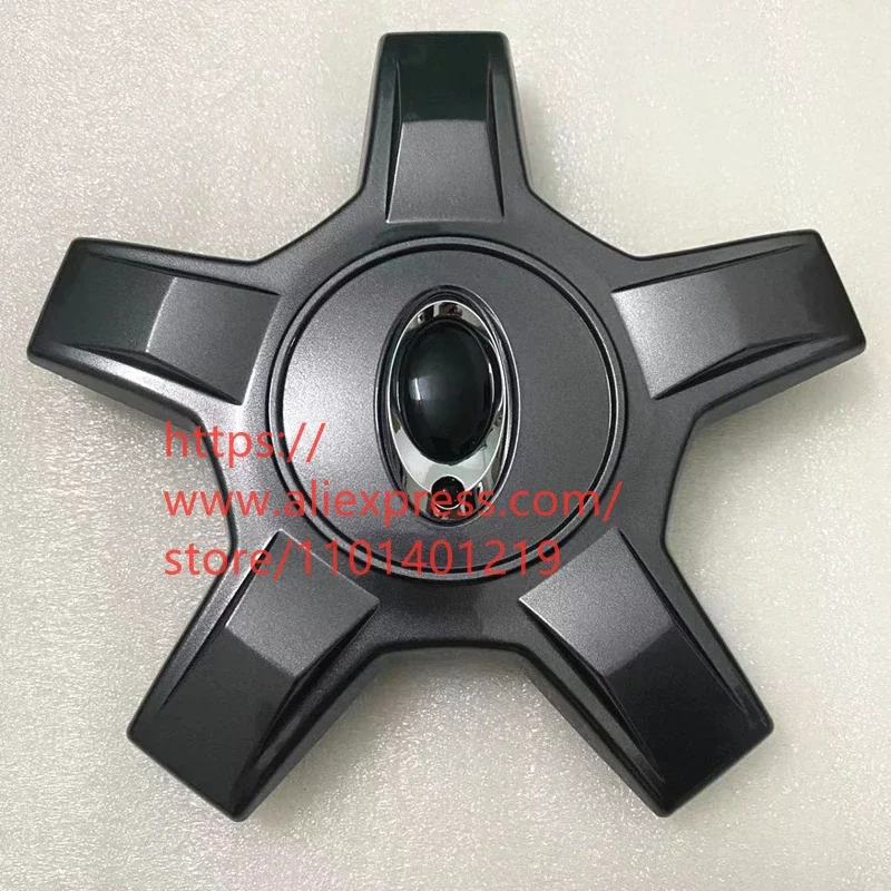 Wheel Center Cap for ORA IQ